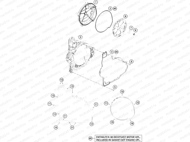 CLUTCH COVER