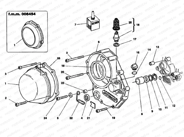 CLUTCH COVER » CLUTCH