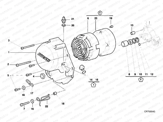 CLUTCH COVER » CLUTCH