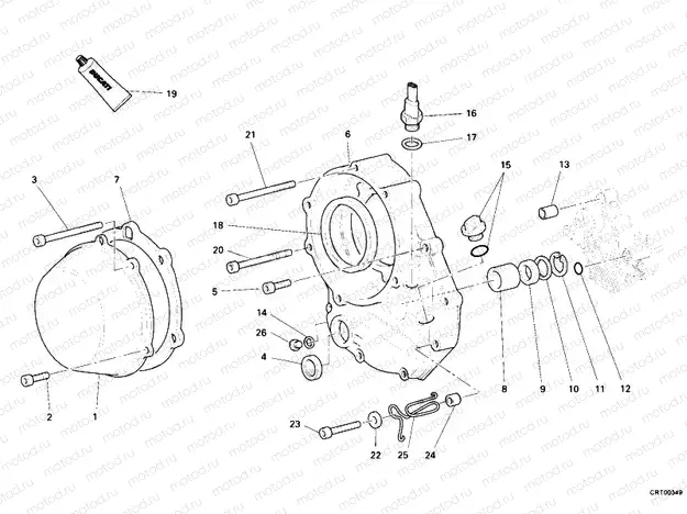 CLUTCH COVER » CLUTCH