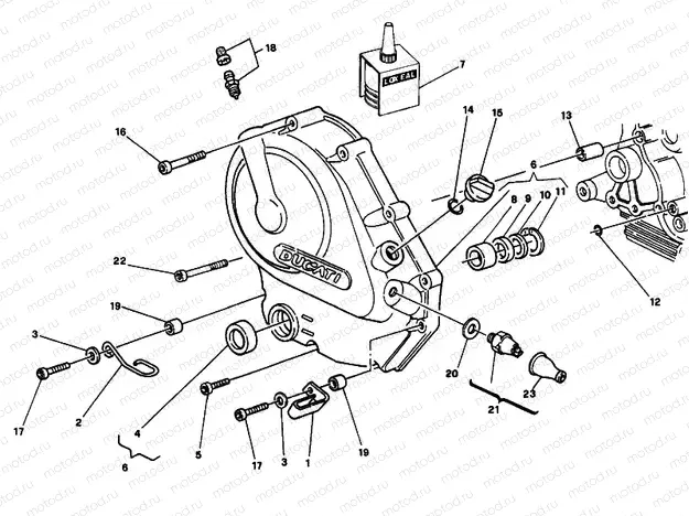 CLUTCH COVER DMM 001275> » CLUTCH