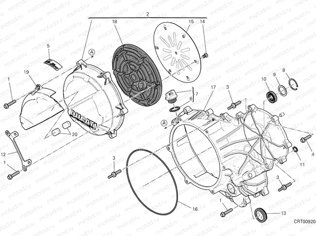 CLUTCH COVER [MOD:SFV2]