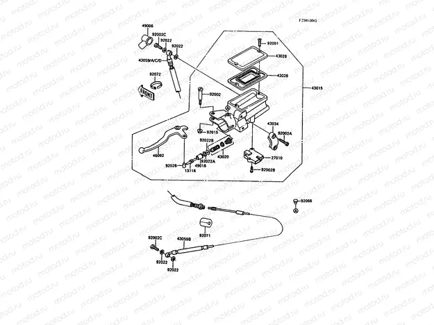 Clutch Master Cylinder