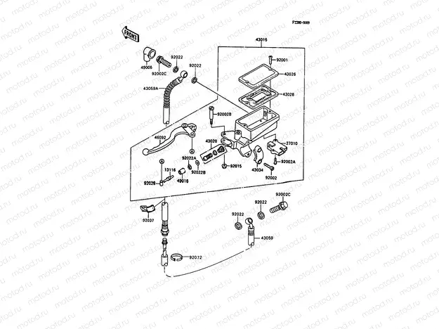 Clutch Master Cylinder