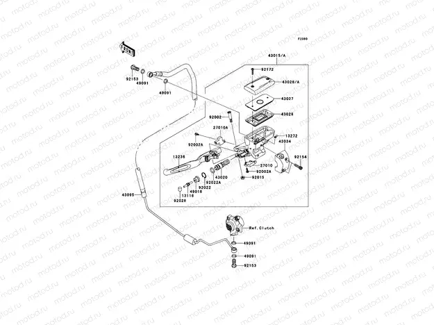 Clutch Master Cylinder