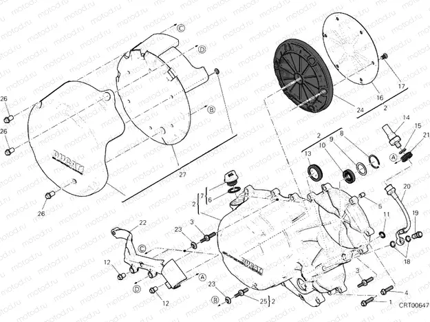 CLUTCH-SIDE CRANKCASE COVER (JAP) » CLUTCH