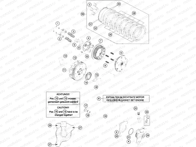CLUTCH|Engine|32
