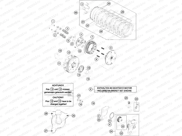 CLUTCH|Engine|32