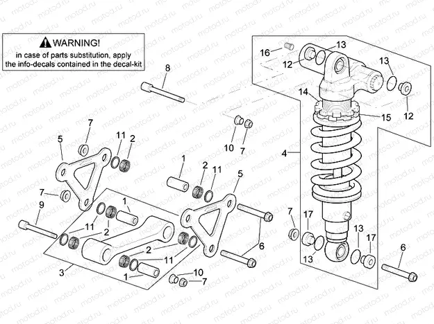 Connecting rod - rear shock abs.