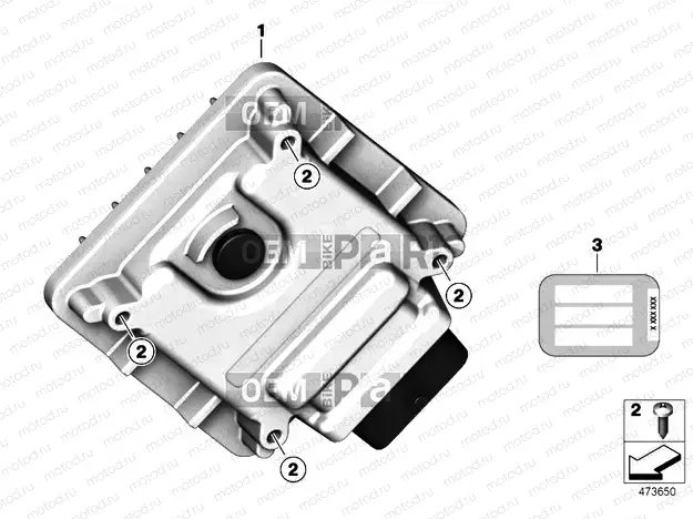 CONTROL UNIT BMS-E2B