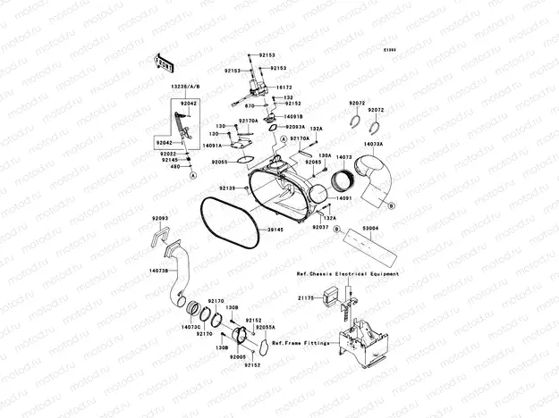 Converter Cover