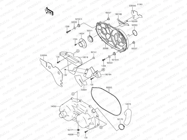 Converter Cover