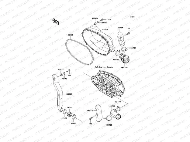 Converter Cover