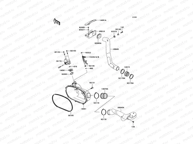 Converter Cover