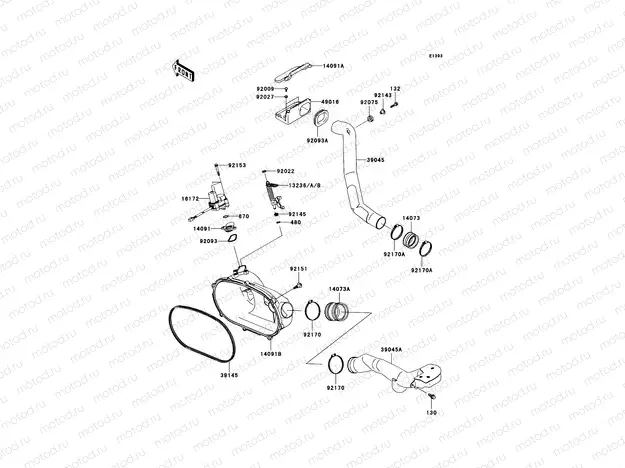 Converter Cover