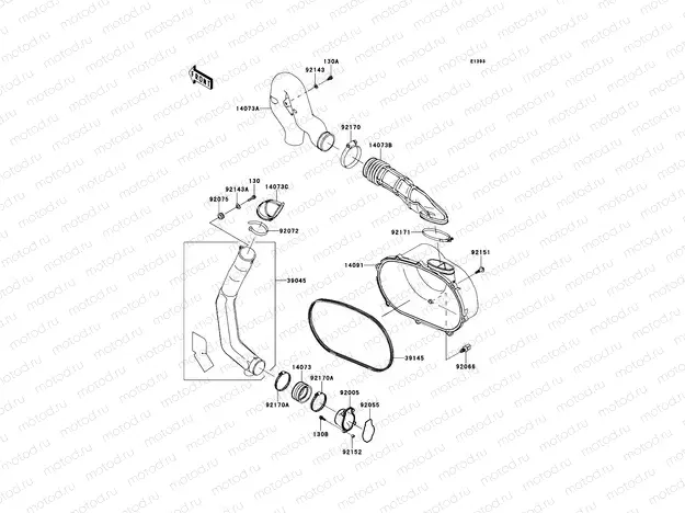 Converter Cover