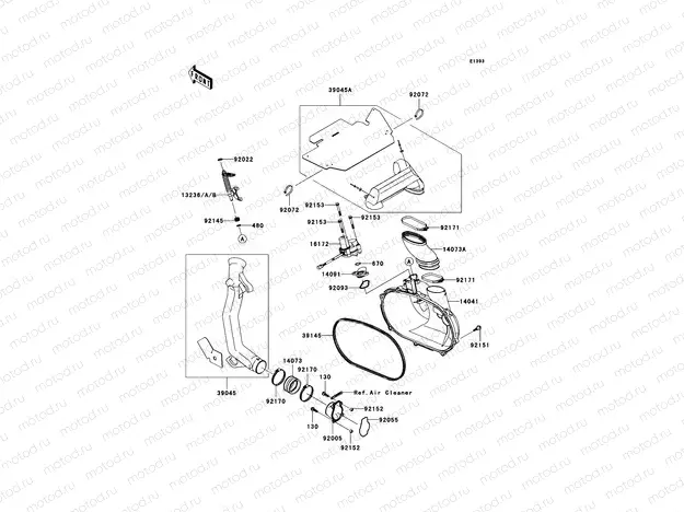 Converter Cover