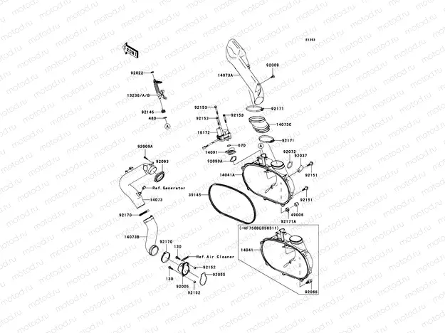 Converter Cover