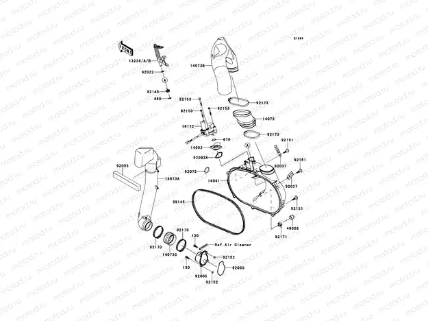 Converter Cover