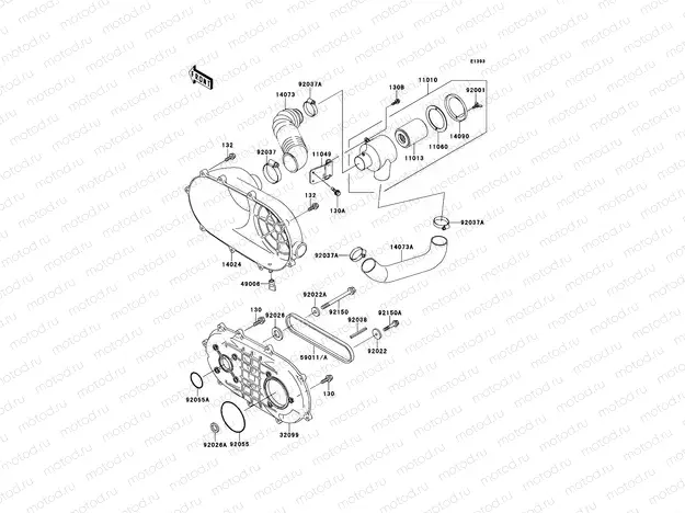 Converter Cover/Drive Belt