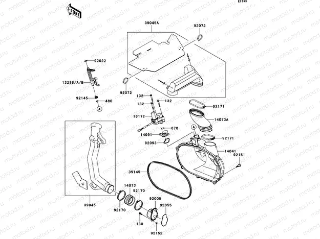 Converter Cover/Drive Belt