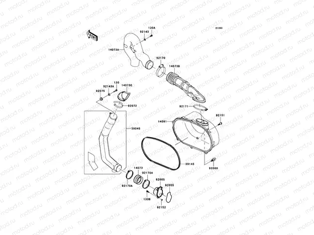 Converter Cover/Drive Belt
