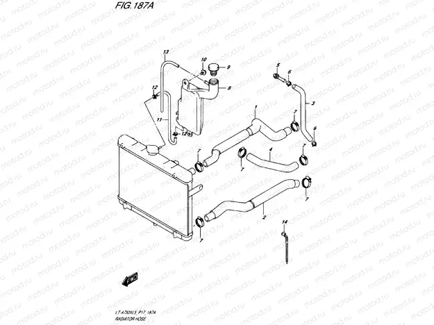 COOLER PIPE