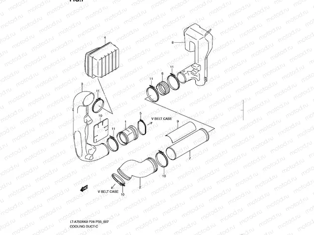 COOLING DUCT