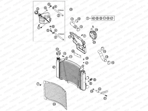 COOLING SYSTEM