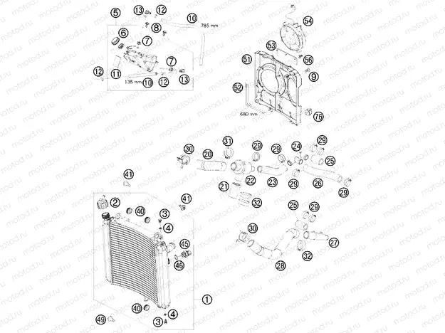 COOLING SYSTEM
