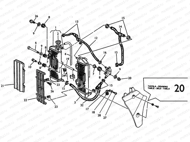 COOLING SYSTEM