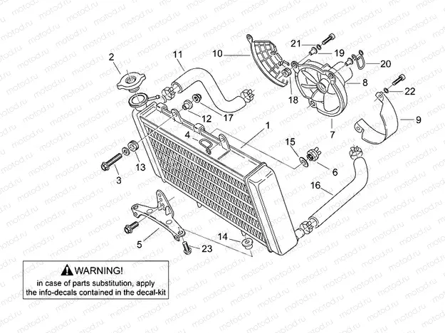 Cooling system