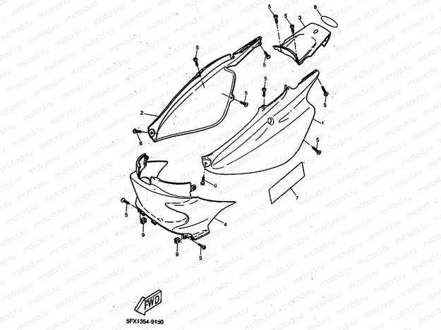 COUVERCLE LATERAL
