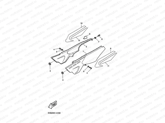COUVERCLE LATERAL