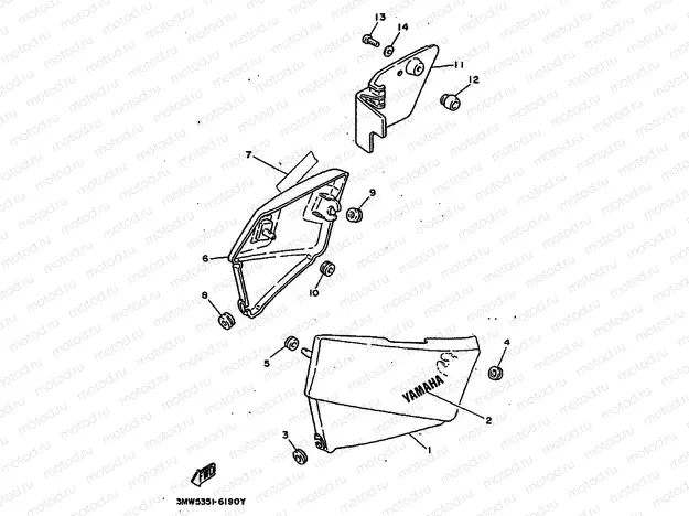 COUVERCLE LATERAL