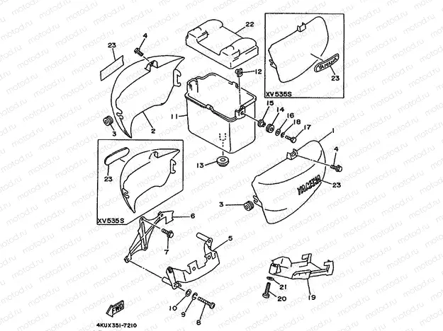 COUVERCLE LATERAL