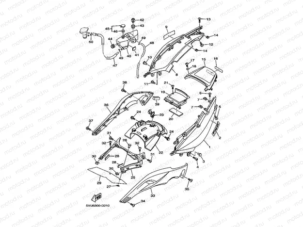 COUVERCLE LATERAL