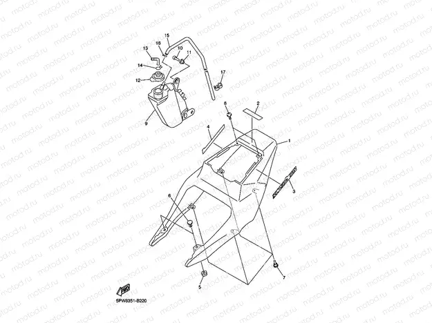 COUVERCLE LATERAL