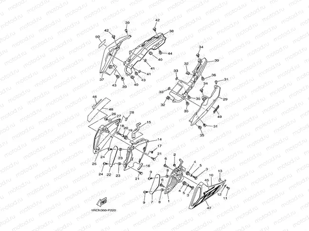 COUVERCLE LATERAL