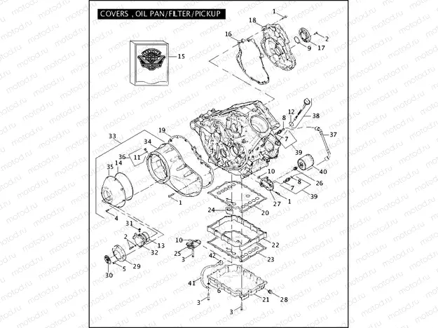 COVERS, OIL PAN/FILTER/PICKUP