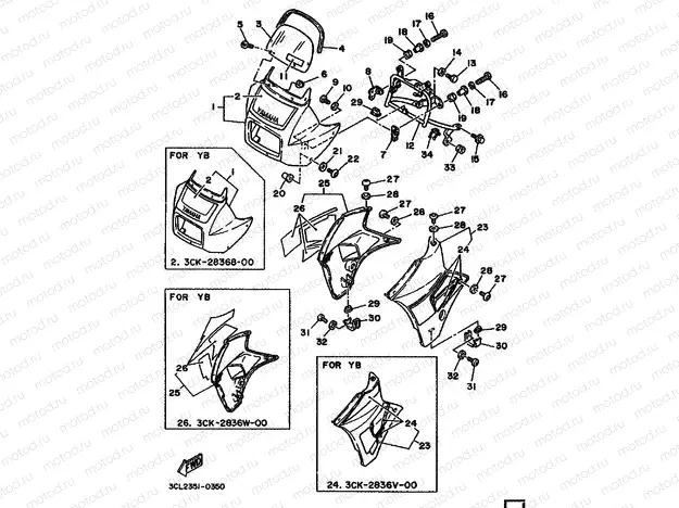 COWLING 1
