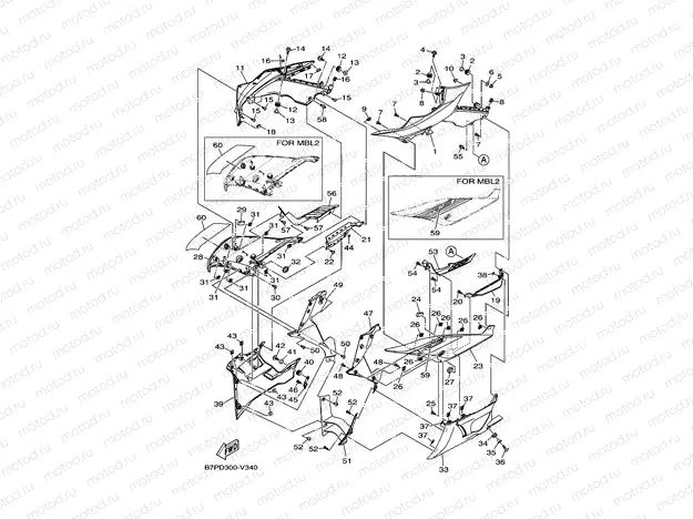 COWLING 1