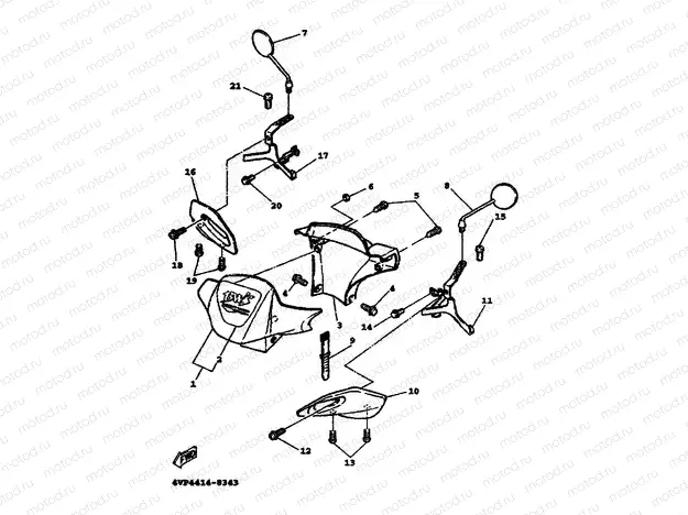COWLING 1