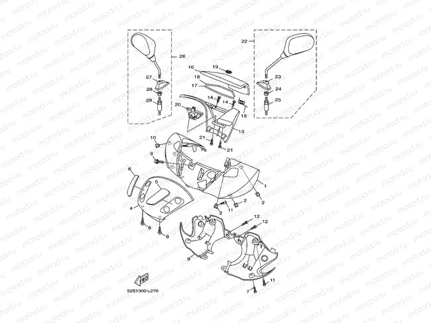 COWLING 1