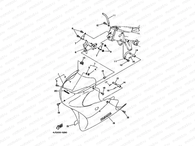 COWLING 1