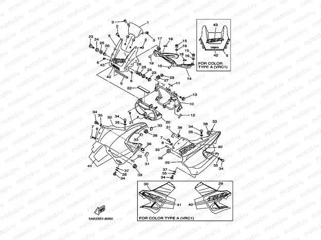 COWLING 1