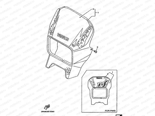 COWLING 1