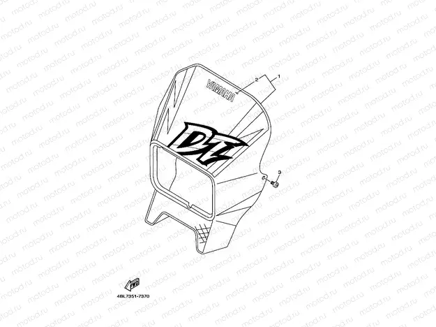 COWLING 1