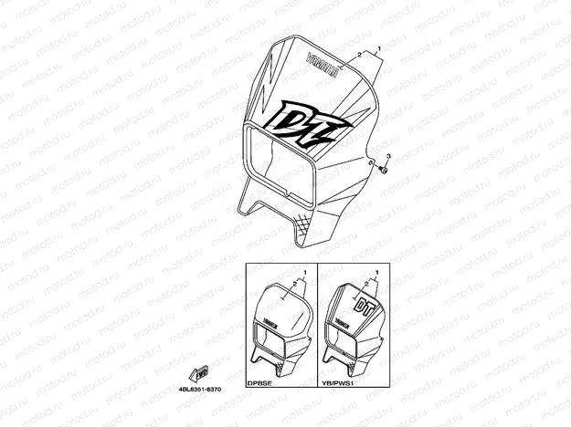 COWLING 1