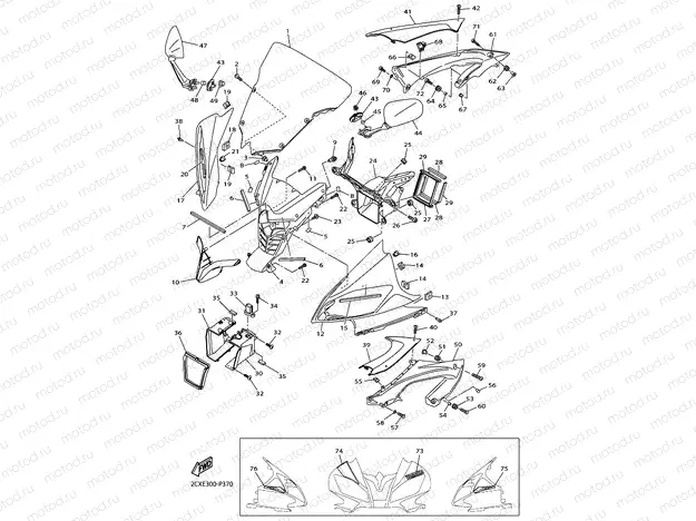 COWLING 1